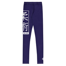 Boys Solid Color BJJ Leggings – Youth No-Gi Grappling Compression Tights - Midnight Blue Boys Exclusive Jiu-Jitsu Leggings Youth