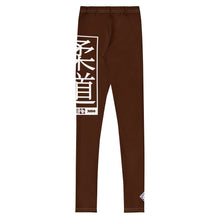 Boys Solid Color Judo Leggings – Youth Martial Arts Performance Wear - Chocolate