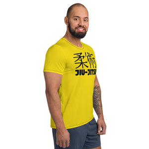 Classic Fit Men's Short Sleeve Jiu-Jitsu Rash Guard - Training Essential - Golden Sun