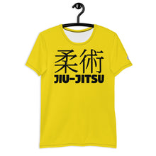 Classic Fit Men's Short Sleeve Jiu-Jitsu Rash Guard - Training Essential - Golden Sun