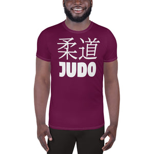 Classic Fit Men's Short Sleeve Judo Rash Guard - Versatile Training Wear - Tyrian Purple