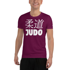 Classic Fit Men's Short Sleeve Judo Rash Guard - Versatile Training Wear - Tyrian Purple