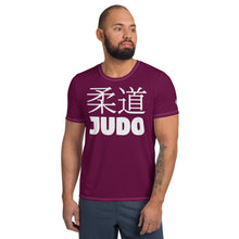 Classic Fit Men's Short Sleeve Judo Rash Guard - Versatile Training Wear - Tyrian Purple