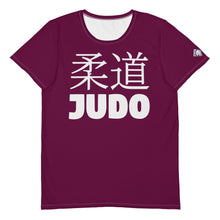 Classic Fit Men's Short Sleeve Judo Rash Guard - Versatile Training Wear - Tyrian Purple