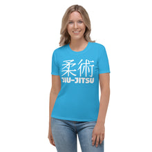 Classic Jiu-Jitsu BJJ Rash Guard for Women - Short Sleeve Edition - Cyan