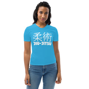 Classic Jiu-Jitsu BJJ Rash Guard for Women - Short Sleeve Edition - Cyan