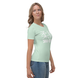 Classic Jiu-Jitsu Rash Guard for Women - Short Sleeve Design for BJJ Training - Surf Crest