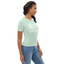 Classic Jiu-Jitsu Rash Guard for Women - Short Sleeve Design for BJJ Training - Surf Crest