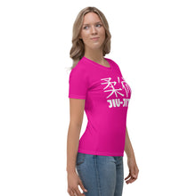 Classic Jiu-Jitsu Women's Short Sleeve Rash Guard - Perfect for Brazilian Jiu-Jitsu - Hollywood Cerise