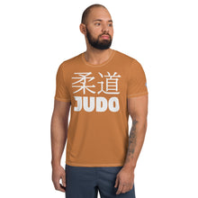 Classic Judo Rash Guard for Men - Short Sleeve Training Essential - Raw Sienna