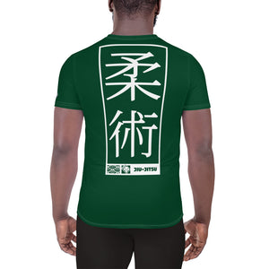 Classic Men's Jiu-Jitsu Rash Guard - Short Sleeve Martial Arts Gear - Jade