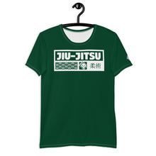 Classic Men's Jiu-Jitsu Rash Guard - Short Sleeve Martial Arts Gear - Jade