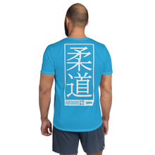 Classic Men's Judo Rash Guard - Short Sleeve Martial Arts Gear - Cyan