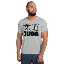 Classic Men's Judo Rash Guard - Short Sleeve Martial Arts Gear - Smoke