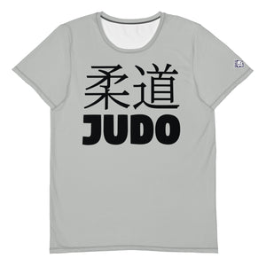 Classic Men's Judo Rash Guard - Short Sleeve Martial Arts Gear - Smoke