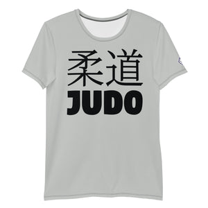 Classic Men's Judo Rash Guard - Short Sleeve Martial Arts Gear - Smoke