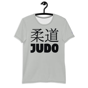 Classic Men's Judo Rash Guard - Short Sleeve Martial Arts Gear - Smoke