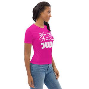 Classic Women's Judo Rash Guard - Short Sleeve Comfort for BJJ - Hollywood Cerise