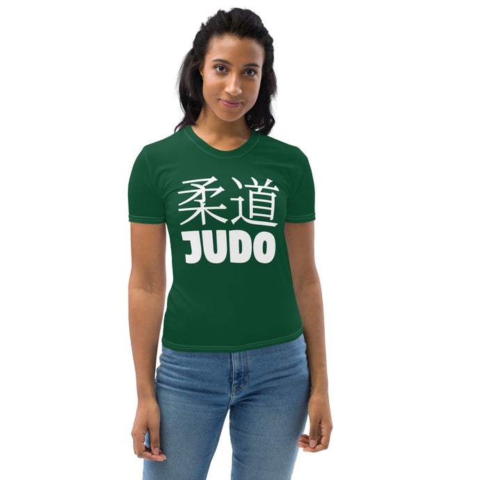 Classic Women's Judo Rash Guard - Short Sleeves for Training Comfort - Sherwood Forest