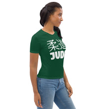 Classic Women's Judo Rash Guard - Short Sleeves for Training Comfort - Sherwood Forest