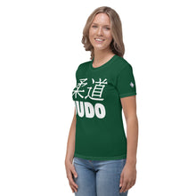 Classic Women's Judo Rash Guard - Short Sleeves for Training Comfort - Sherwood Forest