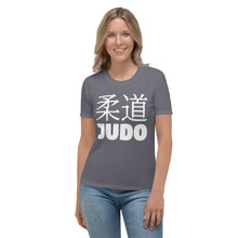 Classic Women's Rash Guard - Short Sleeve Judo Design for Performance - Charcoal