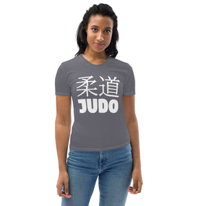 Classic Women's Rash Guard - Short Sleeve Judo Design for Performance - Charcoal