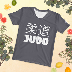 Classic Women's Rash Guard - Short Sleeve Judo Design for Performance - Charcoal