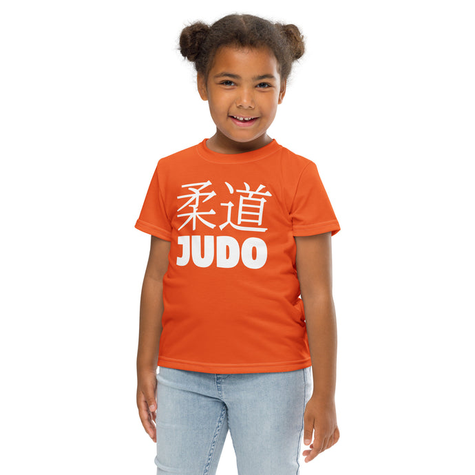 Colorful Confidence: Girl's Short Sleeve Classic Judo Rash Guard - Flamingo Exclusive Girls Judo Kids Rash Guard Short Sleeve