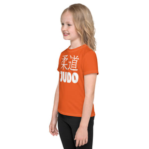Colorful Confidence: Girl's Short Sleeve Classic Judo Rash Guard - Flamingo Exclusive Girls Judo Kids Rash Guard Short Sleeve