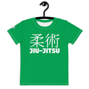 Comfortable Mobility: Boy's Short Sleeve Classic Jiu-Jitsu Rash Guard - Jade Boys Exclusive Jiu-Jitsu Kids Rash Guard Short Sleeve