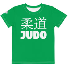 Comfortable Mobility: Boy's Short Sleeve Classic Judo Rash Guard - Jade Boys Exclusive Judo Kids Rash Guard Short Sleeve