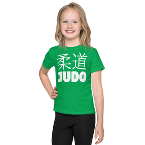 Comfortable Mobility: Girl's Short Sleeve Classic Judo Rash Guard - Jade Exclusive Girls Judo Kids Rash Guard Short Sleeve