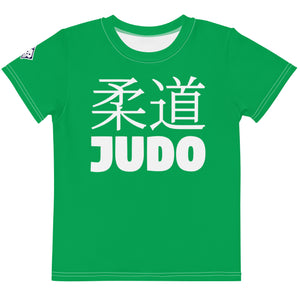 Comfortable Mobility: Girl's Short Sleeve Classic Judo Rash Guard - Jade Exclusive Girls Judo Kids Rash Guard Short Sleeve