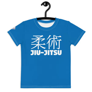 Confident Moves: Boy's Short Sleeve Classic Jiu-Jitsu Rash Guard - Azul Boys Exclusive Jiu-Jitsu Kids Rash Guard Short Sleeve