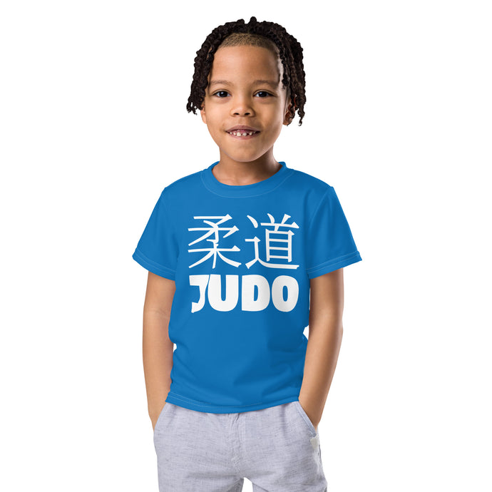 Confident Moves: Boy's Short Sleeve Classic Judo Rash Guard - Azul Boys Exclusive Judo Kids Rash Guard Short Sleeve