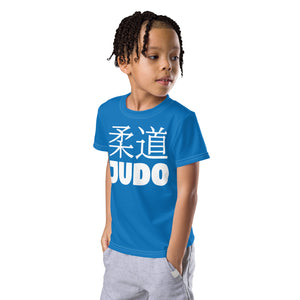 Confident Moves: Boy's Short Sleeve Classic Judo Rash Guard - Azul Boys Exclusive Judo Kids Rash Guard Short Sleeve