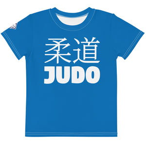 Confident Moves: Boy's Short Sleeve Classic Judo Rash Guard - Azul Boys Exclusive Judo Kids Rash Guard Short Sleeve