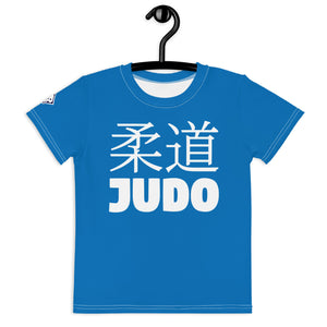 Confident Moves: Boy's Short Sleeve Classic Judo Rash Guard - Azul Boys Exclusive Judo Kids Rash Guard Short Sleeve