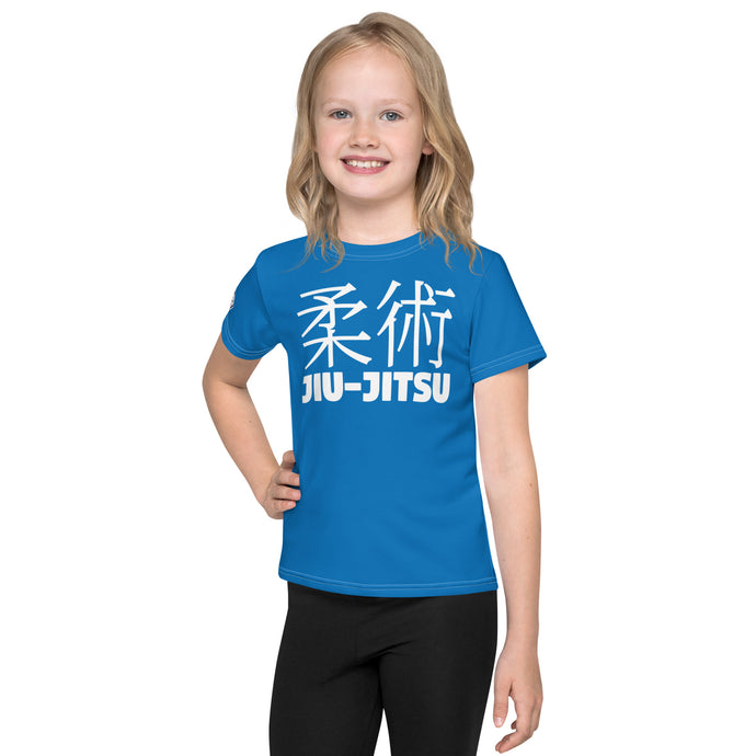 Confident Moves: Girl's Short Sleeve Classic Jiu-Jitsu Rash Guard - Azul Exclusive Girls Jiu-Jitsu Kids Rash Guard Short Sleeve