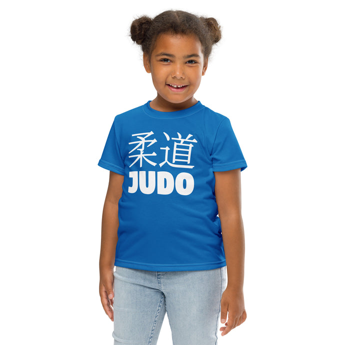 Confident Moves: Girl's Short Sleeve Classic Judo Rash Guard - Azul Exclusive Girls Judo Kids Rash Guard Short Sleeve