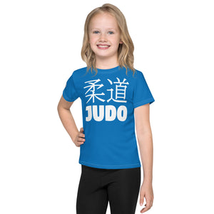 Confident Moves: Girl's Short Sleeve Classic Judo Rash Guard - Azul Exclusive Girls Judo Kids Rash Guard Short Sleeve