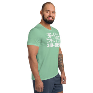 Durable Men's Jiu-Jitsu Rash Guard - Short Sleeve Lightweight Style - Vista Blue