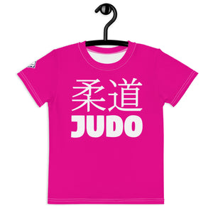 Dynamic Comfort: Boy's Short Sleeve Classic Judo Rash Guard - Hollywood Cerise Boys Exclusive Judo Kids Rash Guard Short Sleeve