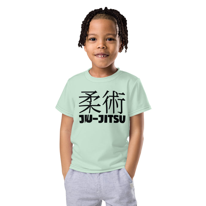 Dynamic Movement: Boy's Short Sleeve Classic Jiu-Jitsu Rash Guard - Surf Crest Alt Boys Exclusive Jiu-Jitsu Kids Rash Guard Short Sleeve