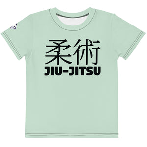 Dynamic Movement: Boy's Short Sleeve Classic Jiu-Jitsu Rash Guard - Surf Crest Alt Boys Exclusive Jiu-Jitsu Kids Rash Guard Short Sleeve