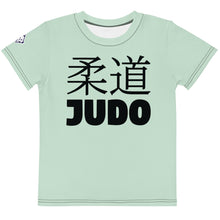 Dynamic Movement: Boy's Short Sleeve Classic Judo Rash Guard - Surf Crest Alt Boys Exclusive Judo Kids Rash Guard Short Sleeve
