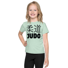 Dynamic Movement: Girl's Short Sleeve Classic Judo Rash Guard - Surf Crest Alt Exclusive Girls Judo Kids Rash Guard Short Sleeve