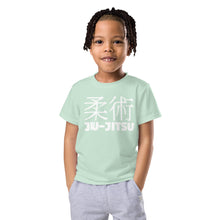 Everyday Active Attire: Boy's Short Sleeve Classic Jiu-Jitsu Rash Guard - Surf Crest Boys Exclusive Jiu-Jitsu Kids Rash Guard Short Sleeve