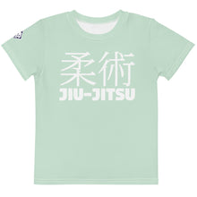 Everyday Active Attire: Boy's Short Sleeve Classic Jiu-Jitsu Rash Guard - Surf Crest Boys Exclusive Jiu-Jitsu Kids Rash Guard Short Sleeve